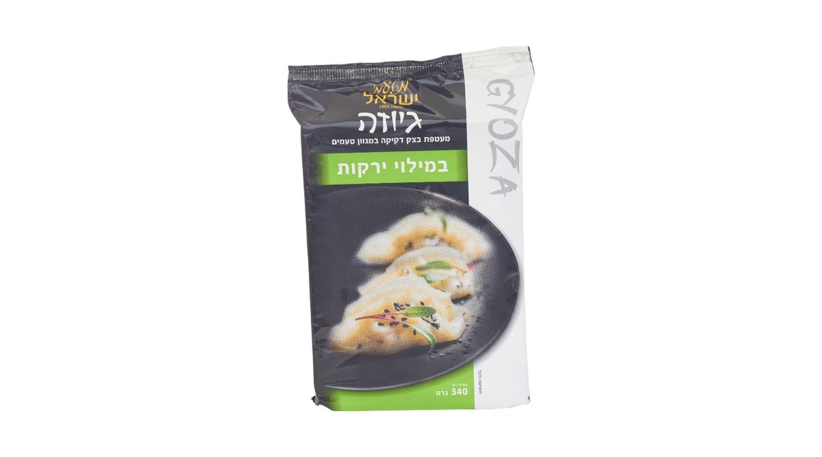 גיוזה ירקות