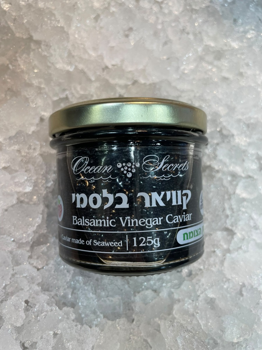 קוויאר בלסמי טבעוני
